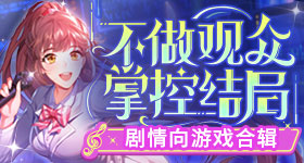 女子称洗澡遭醉酒男闯入欲行不轨