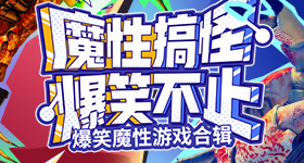 猫的大脑处理不了那么多事