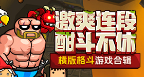洁丽雅
