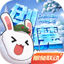 王安宇一手拉田曦薇一手拉黄明昊